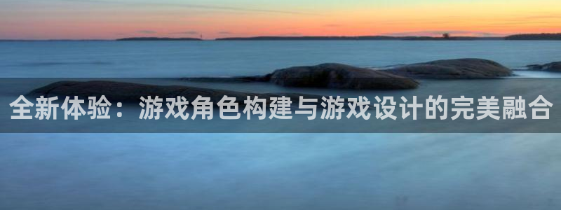 恩佐娱乐平台正规吗安全吗
