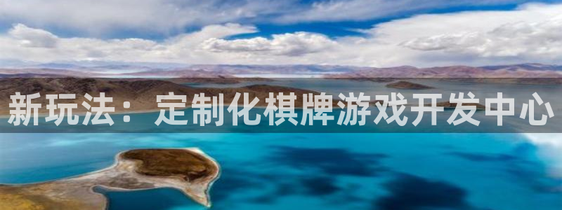 恩佐娱乐平台正规吗知乎